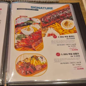브런치나인 리뷰 사진