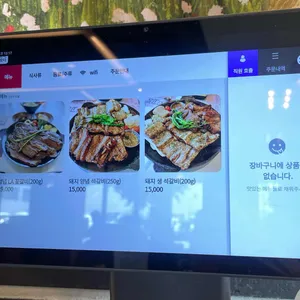 고품 리뷰 사진