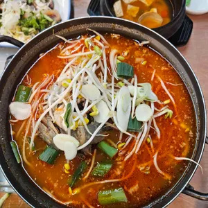 건영 수산 사진