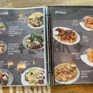 피제리아라르도 리뷰 사진
