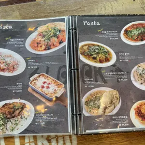 피제리아라르도 리뷰 사진