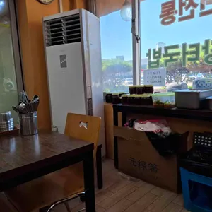 60년전통예산장터국밥 리뷰 사진