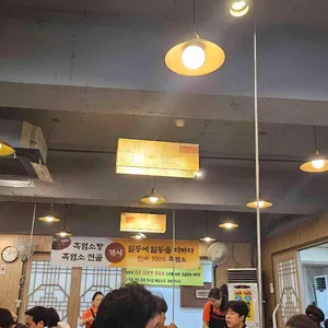 인평일등추어탕 리뷰 사진