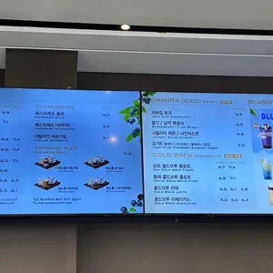 파스쿠찌 리뷰 사진