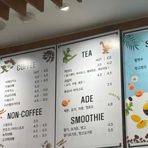 오르리단팥빵 리뷰 사진