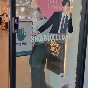 샤브올데이 리뷰 사진