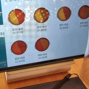 샤브올데이 리뷰 사진