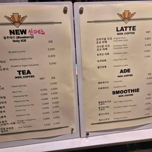 카페드씨밀레 리뷰 사진