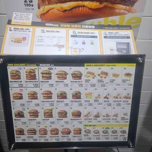 노브랜드버거 리뷰 사진