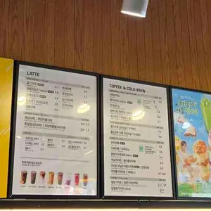 메가커피 리뷰 사진