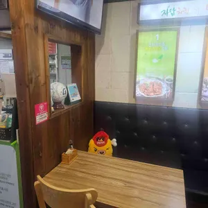 자담치킨 리뷰 사진