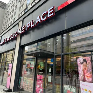 투썸플레이스 대표 사진