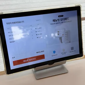 오브셀라 리뷰 사진