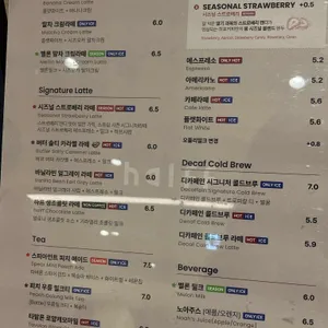 하프커피 리뷰 사진