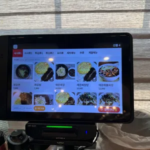 기똥찬중화반점 리뷰 사진
