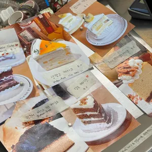 르레뽀 리뷰 사진