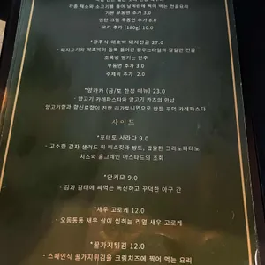 불완전 리뷰 사진