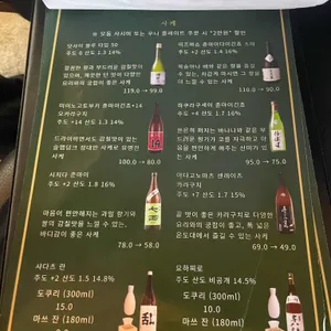 불완전 리뷰 사진