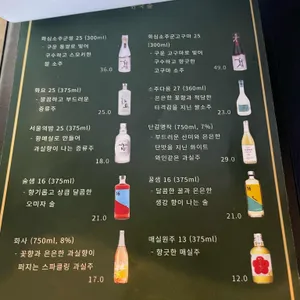불완전 리뷰 사진