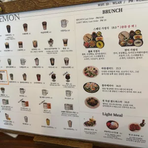 갈릭레몬 리뷰 사진