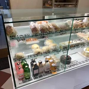 빵드오늘 리뷰 사진