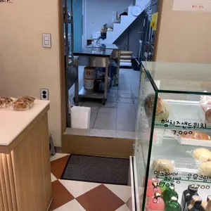 빵드오늘 사진 2