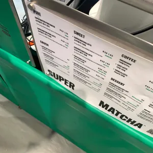 슈퍼말차 리뷰 사진