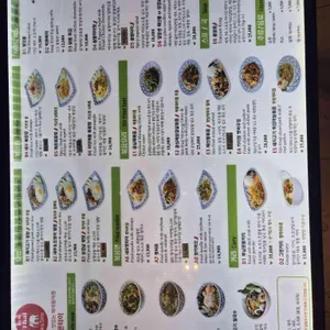 콘타이 보이저 리뷰 사진