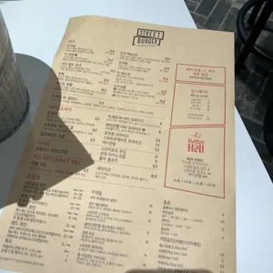고든램지 스트리트 버거 롯데백화점 리뷰 사진