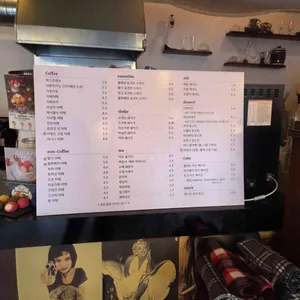 빛나는 너에게 리뷰 사진