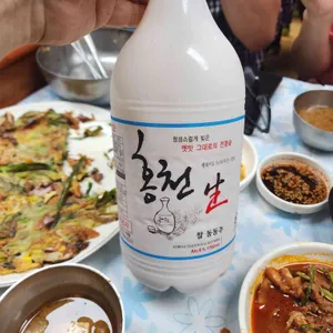 오가네보리밥 사진