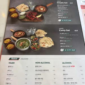 인딕슬로우 리뷰 사진