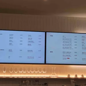 리에토 리뷰 사진