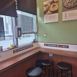 수유리 우동집 리뷰 사진