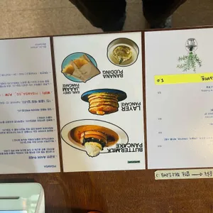 피삼사 리뷰 사진