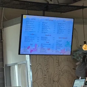 탐 리뷰 사진