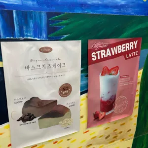 탐 리뷰 사진