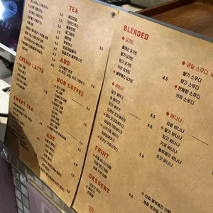 쏠디아이 사진