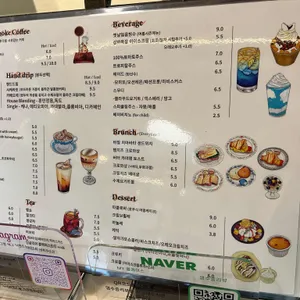 러셀커피 리뷰 사진