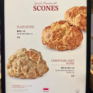 폴바셋 리뷰 사진