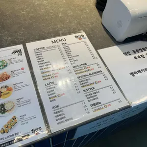 최진희 아트카페 리뷰 사진