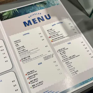 데이블러 리뷰 사진