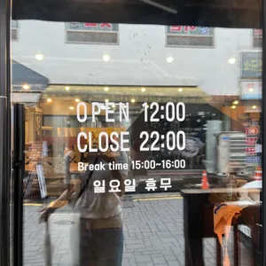 입주집 리뷰 사진
