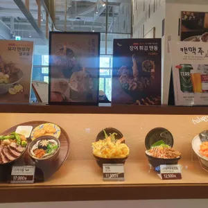 온기정 리뷰 사진