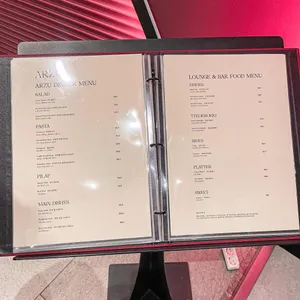 아르쥬 리뷰 사진