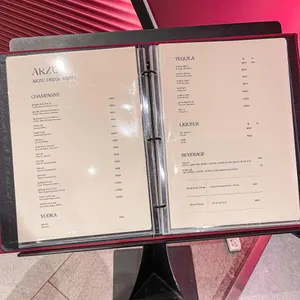 아르쥬 리뷰 사진