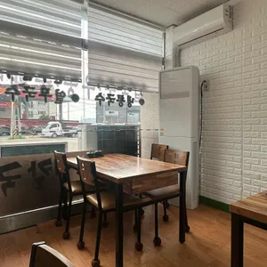 땅콩네칼국수 리뷰 사진