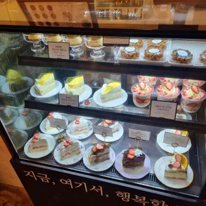 여기서 행복할 것 사진