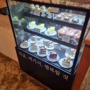 여기서 행복할 것 리뷰 사진