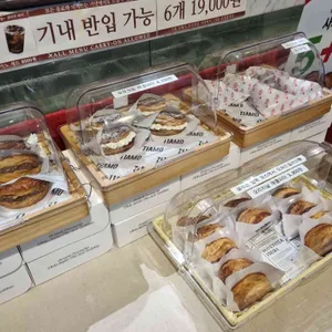 카페띠아모 리뷰 사진
